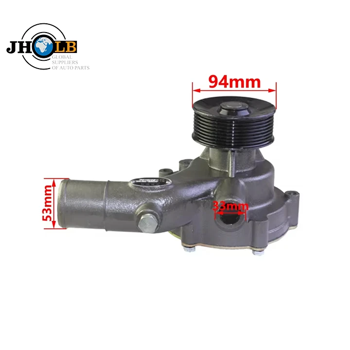 ater Pump EQ465iL1307010(6)